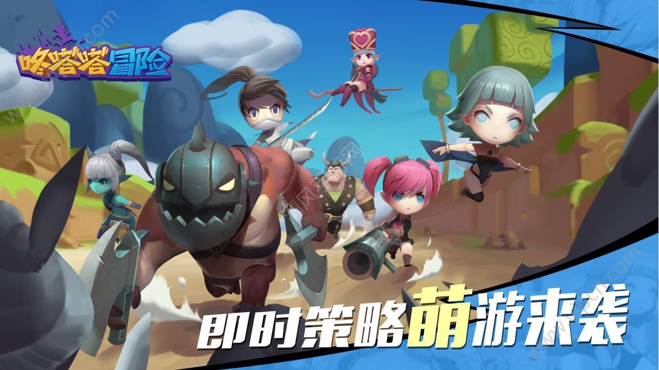 日晷的原理是什么